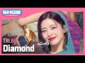 Download Lagu [COMEBACK] 트라이비(TRI.BE) - Diamond l Show Champion l EP.507 l 240228