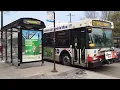 CTA 2008 New Flyer DE60LF 4074 On 82