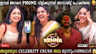 Amrutha’s Mom Reveals Biggest Mistake LIVE | Amrutha S Nair & Mother Exclusive | Milestone Makers