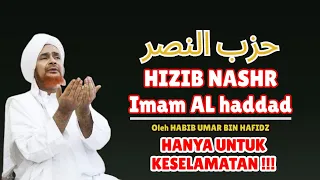 Download Hizib Nashr Imam AL haddad terjemahan II Oleh Habib Umar Bin Hafidz MP3