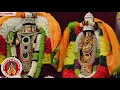 Livermore Temple AD 5 ENGLISH