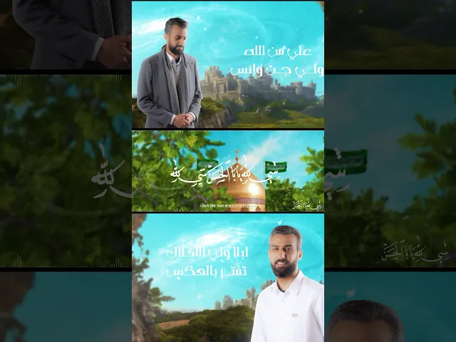 ⁣24 يناير، 2024