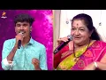 Download Lagu Naan Pogiren Song by #ChithraAmma \u0026 #JohnJerome ❤️ | Super singer 10 | Episode Preview | 07 April