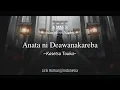 Download Lagu Lirik dan terjemahan 「Aimer」/ Anata ni Deawanakereba ~Kasetsu Touka~ (Sleepless Night)