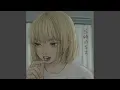 Download Lagu 3 o'clock Kiss