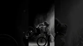 تامر عاشور عمري ما انسي انا قبلك كنت في ايه ومعاك بقيت انا ايه 