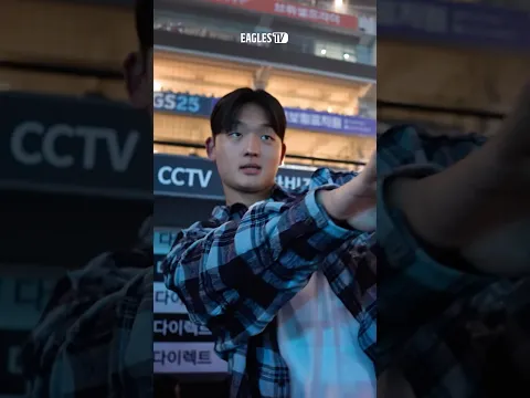 신인의 조건