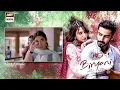 Download Lagu Biryani Ep 16 Teaser – Truth, Betrayal \u0026 Broken Trust | Khushhal Khan \u0026 Ramsha Khan’s Emotional Twis