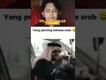 Download Lagu yang penting bahasa arab #shortvideo #reaction