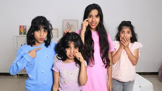 فيلم الاخت المتسلطة شفا 