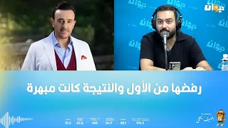 الطقطوقة  هكذا صدرت أغنية أتحدى العالم لأمير الطرب صابر الرباعي    دندنها