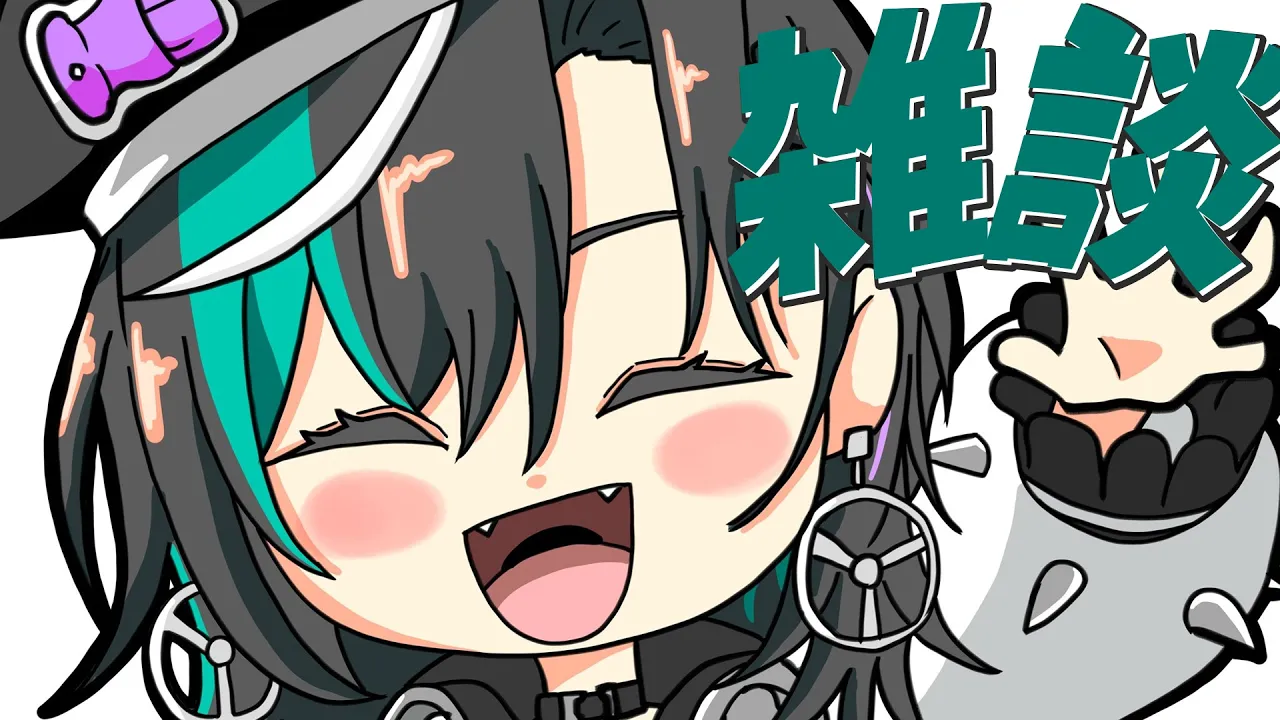 【雑談/chat】ざつにおはなし【#輪堂千速 / #hololivedev_is  #FLOWGLOW 】