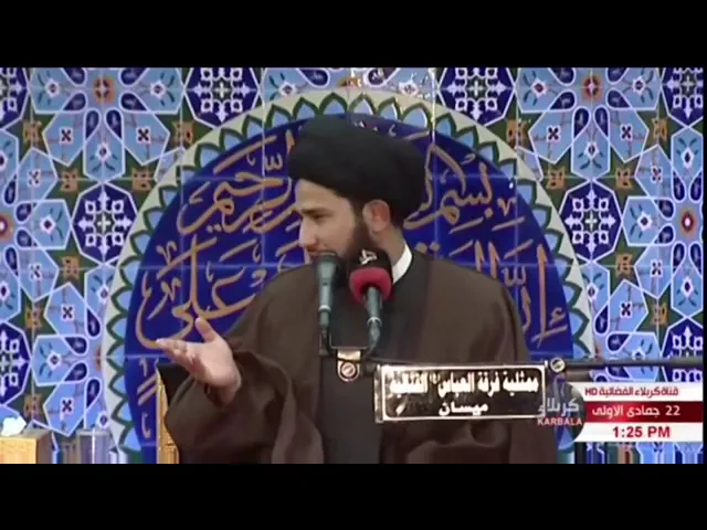 ⁣سيد سجاد البعاج (حفظه الله) الدين نظام لا قيود .