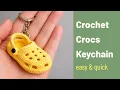Crocs Keychain Crochet Tutorial for Beginner Easy Friendly Crochet Gift for Her