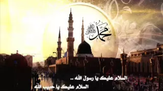 مديح يا باز ضاقت استغاثة بسيدي عبد القادر الجيلاني  مديح يا باز ضاقت استغاثة بسيدي عبد القادر الجيلاني