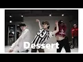Download Lagu Dawin - Dessert ft. Silentó / Lia Kim Choreography