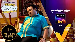 NEW! Taarak Mehta Ka Ooltah Chashmah | Ep 4819 | 18 Sept 2026 | Teaser