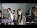 【BITE BACK】王心凌太誇張!攝影師頻喊"好美"猛按快門 工作人員直言:讓很多人因為你離婚｜完全娛樂