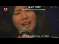 Download Lagu Kim Dahee (Nana) - SWAMP Sub Indo/Rom/Han MONSTAR Episode 6