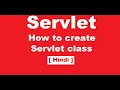 Java Servlet Hindi Introduction part 2