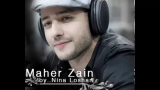 اجمل فرحه ماهر زين 