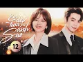 Download Lagu Phim Ngôn Tình Siêu Hot 2025 | EM ĐẸP HƠN CẢ ÁNH SAO - Tập 12 | Đàm Tùng Vận, Hứa Khải