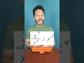 Introduction to Exponent Rules