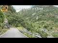 Lagu heading to an ancient village hidden beneath a cliff - Zhejiang Province, China