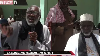 المحاضرة الشيخ حما جيتي 