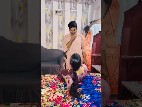 Dost Ki Bahen Se Mohbbat