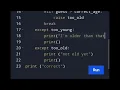 guess my age in python