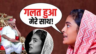 मेरे साथ ऐसा क्यों हुआ? भगवान से नाराज युवती ने पण्डोखर सरकार से कह दी इतनी बड़ी बात😱