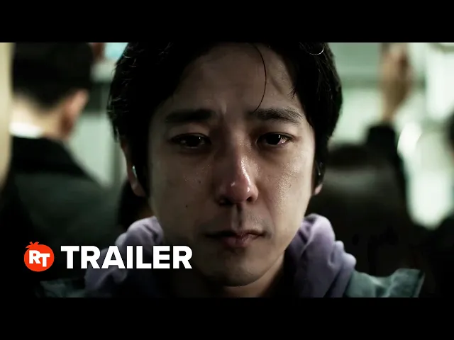 Exit 8 Trailer #1 (2026)