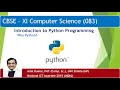 Introduction to Python Programming Hindi