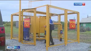 Жители частного сектора могут подать заявку на газификацию