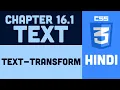 CSS Tutorial in Hindi - 16 1