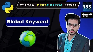 Understanding the Global Keyword and its Scope in Python Modify Global Variables Easily