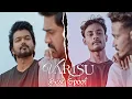 Download Lagu varisu movie action scene !! Hindi movie 4k🔥 #thalapativijay