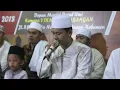 Suluk ilahinnas gus alif bersama an najaah Krapyak