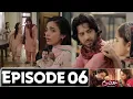 Download Lagu Masoom Episode 6 Promo | Masoom Drama Episode 6 Teaser | Masoom Episode 5 Review 