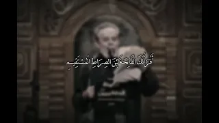ليله بجي ونايحه باسم الكربلائي 
