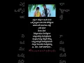 Download Lagu Nalla Nallani Kalla🎶💕#sye#nithin#genelia#musicmantrabeats#tepugusongs
