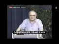 原聲中字｜股神巴菲特 含金量最高的演講：論投資與人生之道 | 1998年 佛羅里達大學演講（段永平看了十次）
