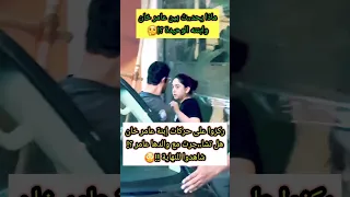 ركزوا على حركات إبنة عامر خان الوحيدة ماذا يحدث بينها وبين والدها 