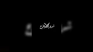مهرجان  شدو السلاح طلق و جراح  كامل  رحلة سفر رعد ومطر  لحلقو واحمد موزه دندنها