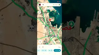 قصر ريم المسكون 