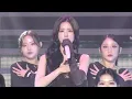 미연 (MIYEON) 'Say My Name' LIVE CLIP (FAN SHOWCASE Ver.)