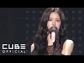 Lagu 미연 (MIYEON) 'Say My Name' LIVE CLIP (FAN SHOWCASE Ver.)