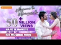 Download Lagu Hanste Hanste | Ek Haseena Thi Ek Deewana Tha | Nadeem l Palak Muchhal l Romantic l Hindi Song