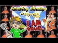 I AM WEASEL Theme - Saturday Morning Acapella